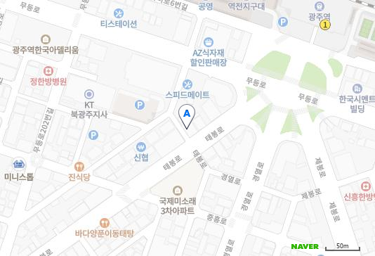 지도 크게 보기